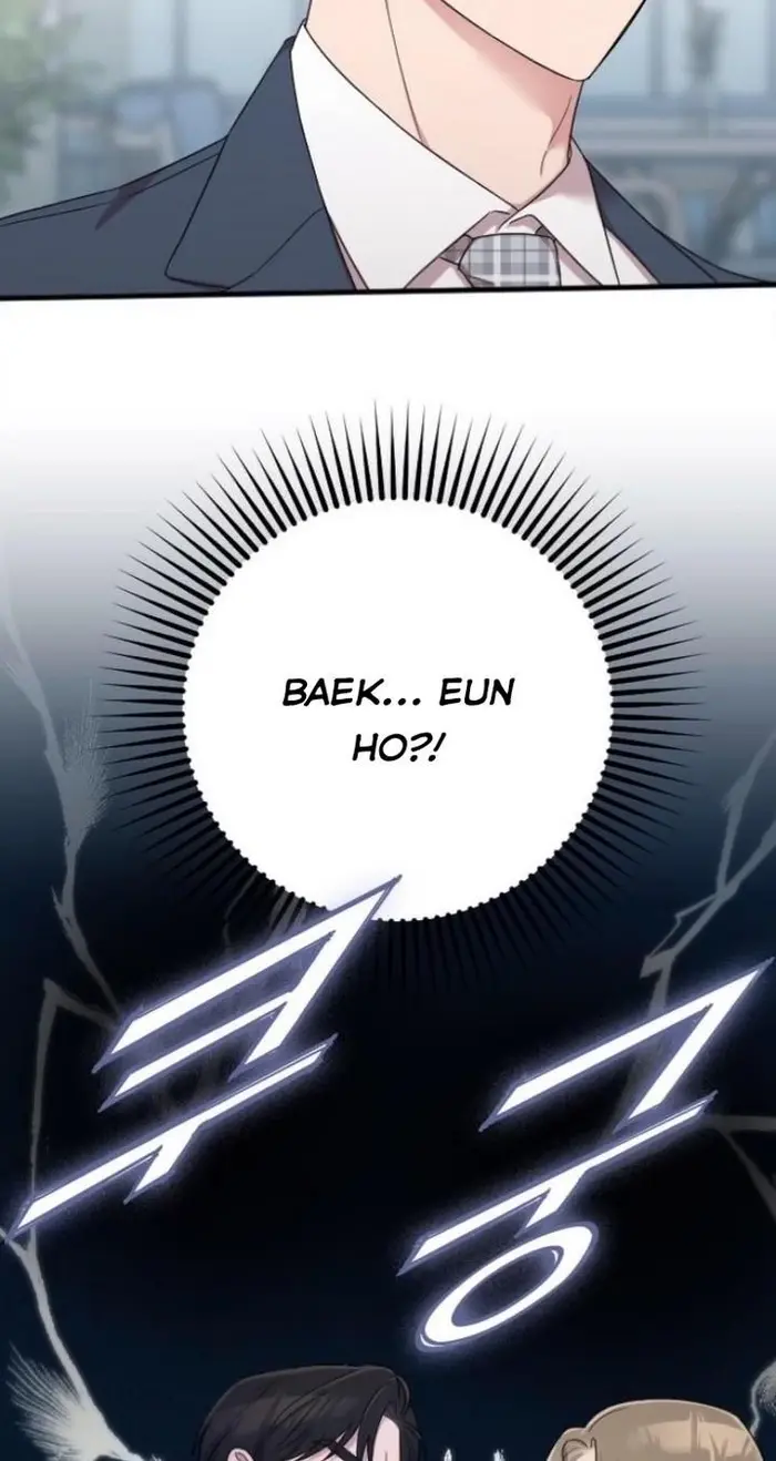 Marry My Husband Chapter 16 image 97_optimized
